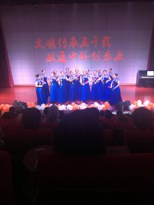 One of the many cultural shows: A display of Chinese dress and song