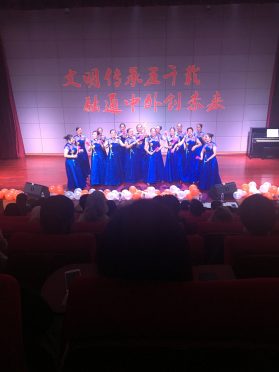 One of the many cultural shows: A display of Chinese dress and song