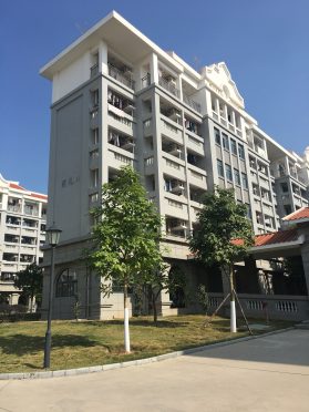 The dormitory buildings on Xiang’an campus