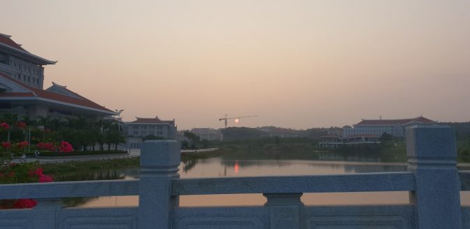 Peaceful Xiamen