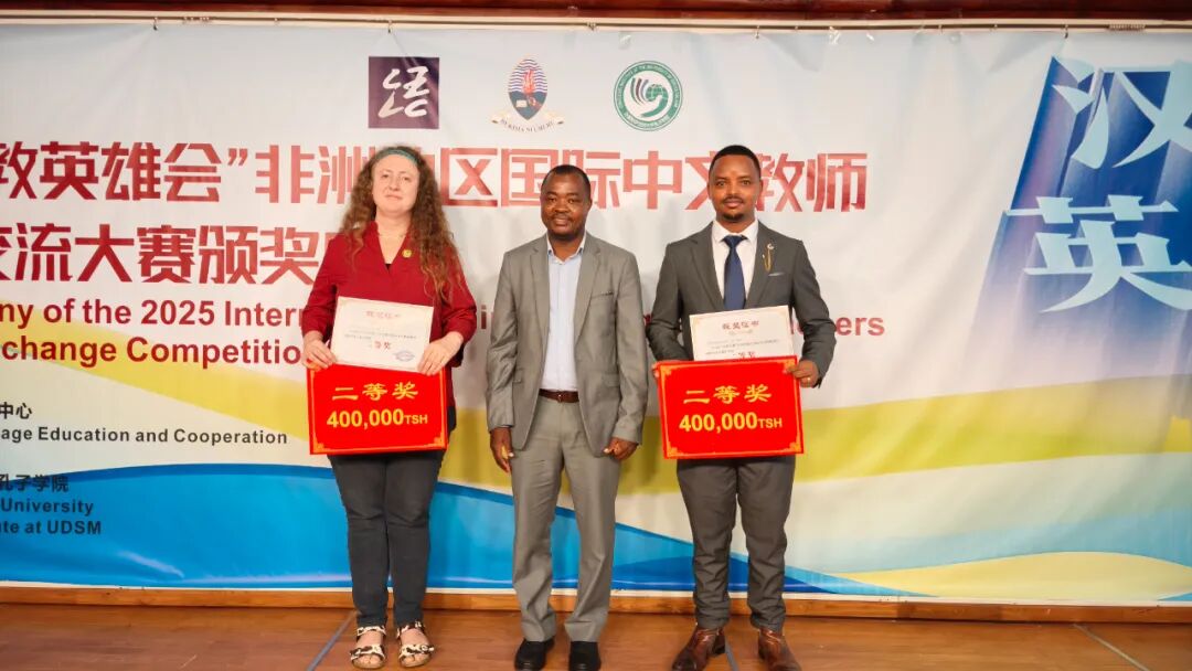Mandarin Teaching Talent Recognised: CISU Teacher Among Africa’s Best