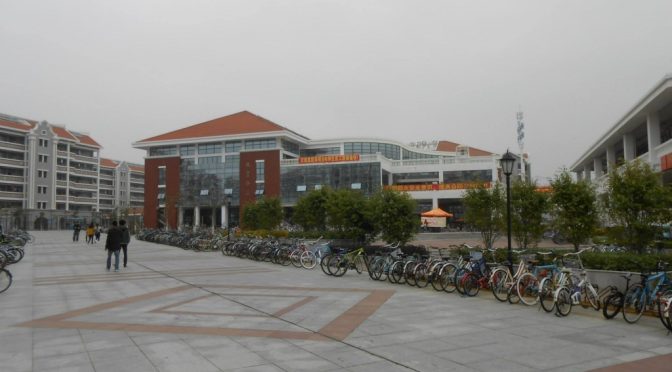 Kim at Xiamen University, China