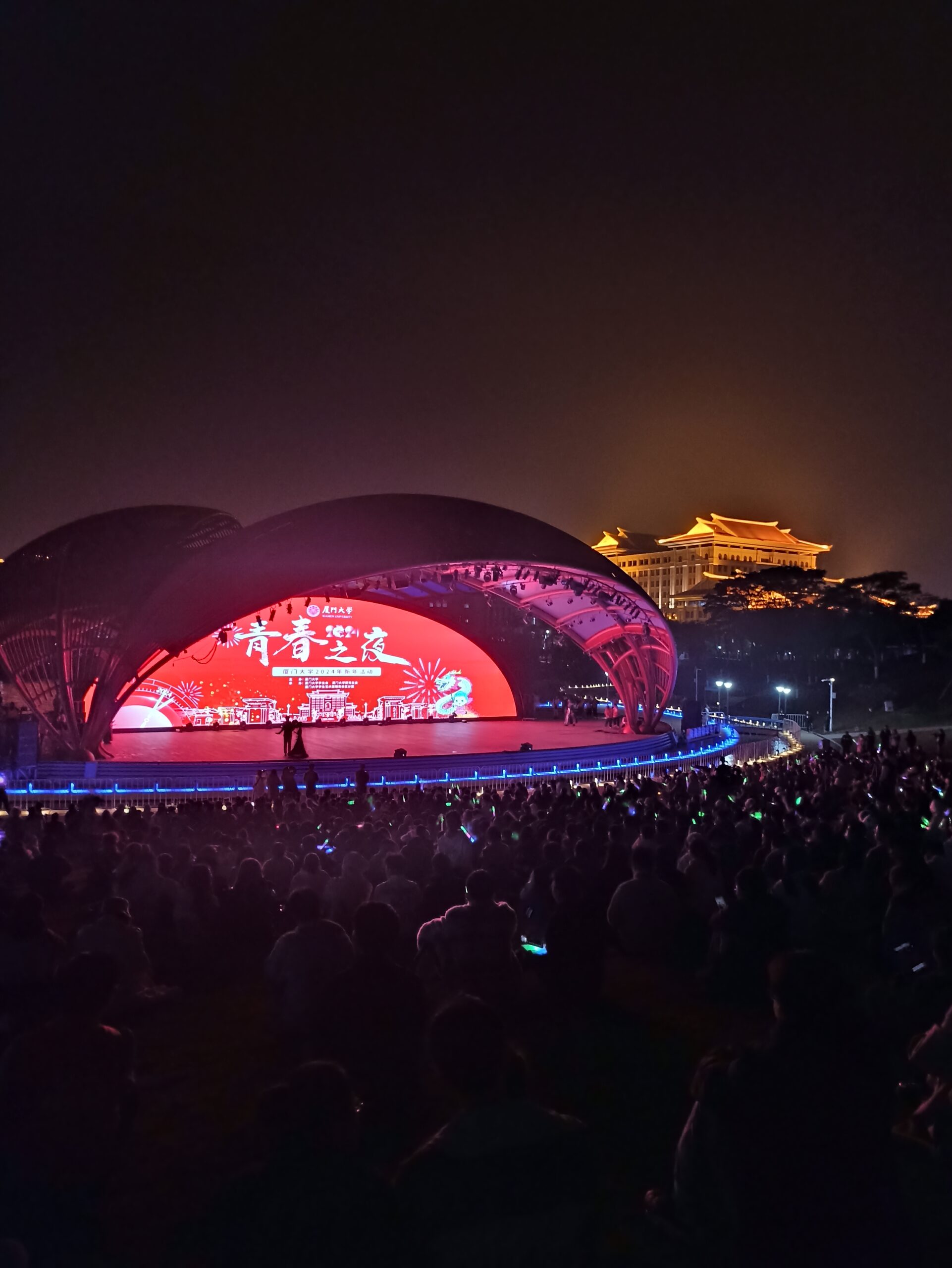 Skye Breeze Petser at Xiamen University, China